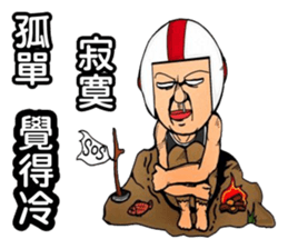 Uncle helmets2 sticker #12948436