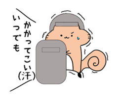 Squirrel easily flatterd. sticker #12948518