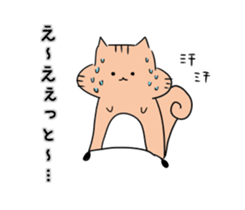 Squirrel easily flatterd. sticker #12948519