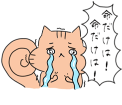 Squirrel easily flatterd. sticker #12948527