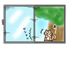 Squirrel easily flatterd. sticker #12948531