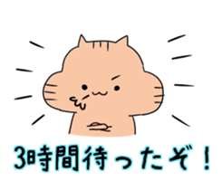 Squirrel easily flatterd. sticker #12948537