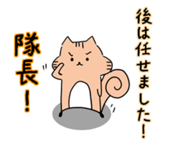 Squirrel easily flatterd. sticker #12948542