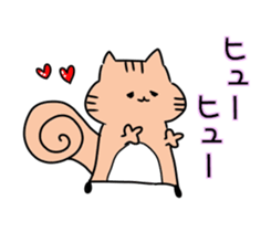 Squirrel easily flatterd. sticker #12948543