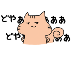 Squirrel easily flatterd. sticker #12948544