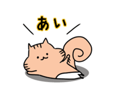 Squirrel easily flatterd. sticker #12948545