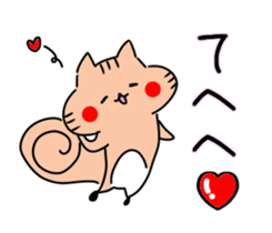 Squirrel easily flatterd. sticker #12948547