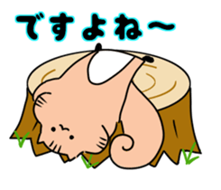 Squirrel easily flatterd. sticker #12948550