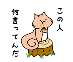 Squirrel easily flatterd. sticker #12948552