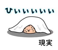 Squirrel easily flatterd. sticker #12948554