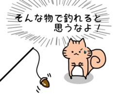 Squirrel easily flatterd. sticker #12948555