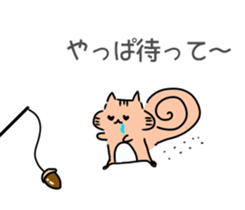 Squirrel easily flatterd. sticker #12948556