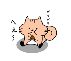 Squirrel easily flatterd. sticker #12948557