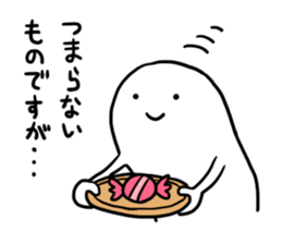 ICE CANDY-GOHST sticker #12948565