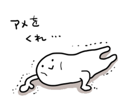 ICE CANDY-GOHST sticker #12948572