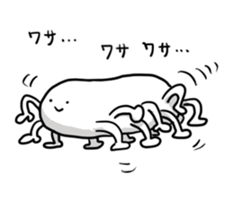 ICE CANDY-GOHST sticker #12948576