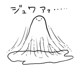 ICE CANDY-GOHST sticker #12948583