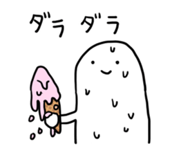 ICE CANDY-GOHST sticker #12948588
