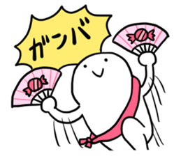 ICE CANDY-GOHST sticker #12948592