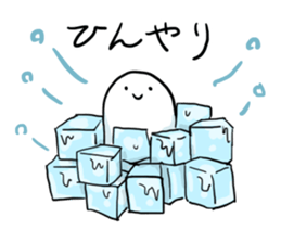 ICE CANDY-GOHST sticker #12948594