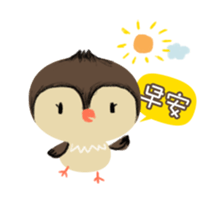 MonFu the sheep 2 sticker #12948758