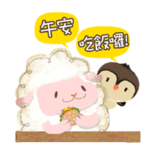 MonFu the sheep 2 sticker #12948759