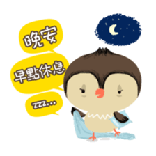 MonFu the sheep 2 sticker #12948760