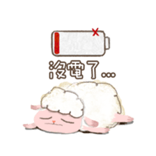 MonFu the sheep 2 sticker #12948762