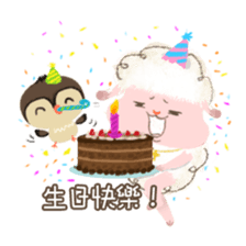 MonFu the sheep 2 sticker #12948763