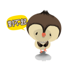 MonFu the sheep 2 sticker #12948768