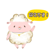 MonFu the sheep 2 sticker #12948770