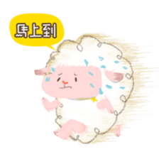MonFu the sheep 2 sticker #12948779