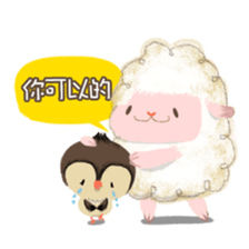 MonFu the sheep 2 sticker #12948783