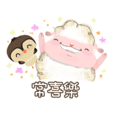 MonFu the sheep 2 sticker #12948787