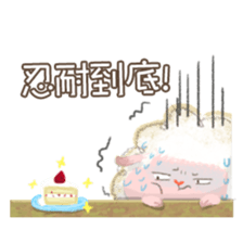 MonFu the sheep 2 sticker #12948792