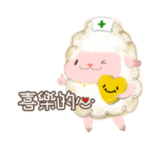 MonFu the sheep 2 sticker #12948796