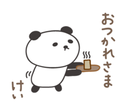 Cute panda sticker for Kei sticker #12948839