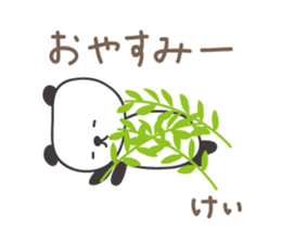 Cute panda sticker for Kei sticker #12948854