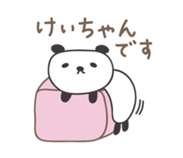 Cute panda sticker for Kei sticker #12948871