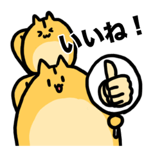 Momongamon2 sticker #12948878