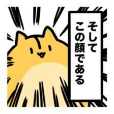 Momongamon2 sticker #12948884