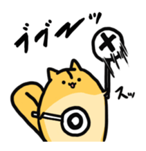 Momongamon2 sticker #12948888