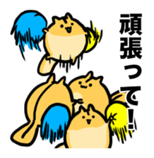 Momongamon2 sticker #12948892