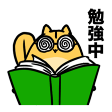 Momongamon2 sticker #12948893