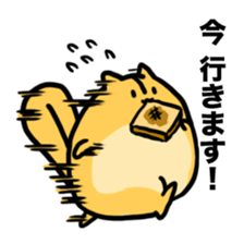 Momongamon2 sticker #12948894