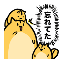 Momongamon2 sticker #12948895