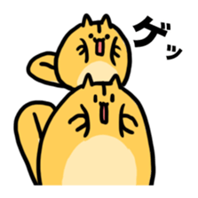 Momongamon2 sticker #12948898