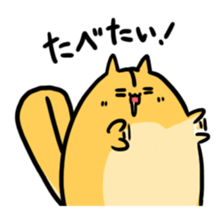 Momongamon2 sticker #12948903