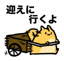 Momongamon2 sticker #12948912