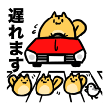 Momongamon2 sticker #12948913